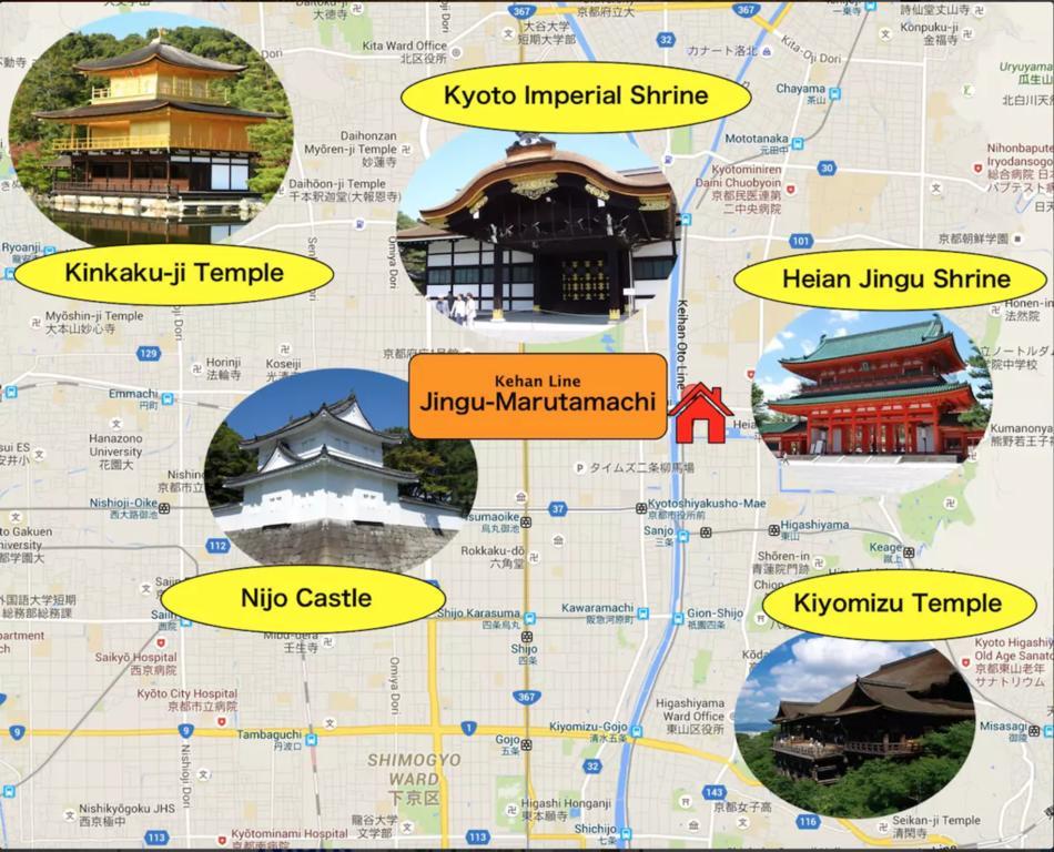 Kyoto Nukumori Βίλα Εξωτερικό φωτογραφία